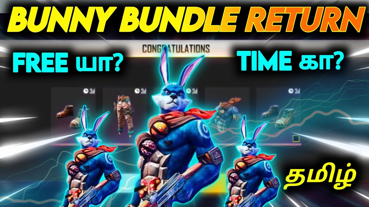 bunny bundle free fire return in india server tamil | FF new updates 2022 ( JAN ) | Ruban GTX
