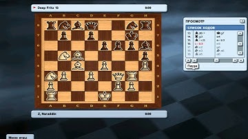 My most beautiful game vs Deep Fritz 13 (Training mode, level Careless)