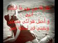 عآرفه محمد رحيم Www M Ele7sas Com 