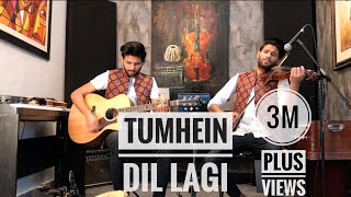 Tumhein Dil Lagi (Qawali) | Ustad Nusrat Fateh Ali Khan | Leo Twins screenshot 4