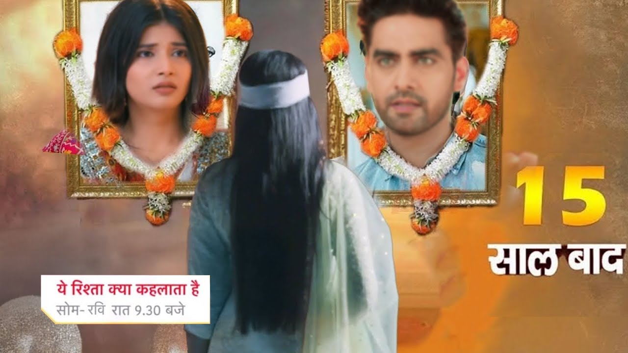 After Generation Leap, Pookie Entry || YEH RISHTA KYA KEHLATA HAI || UPCOMING TWIST