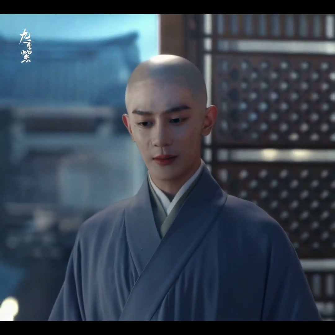 Master Yuantong #九重紫 #Blossom #夏之光 #XiaZhiguang