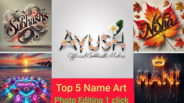 Ideogram Ai photo Editing 🔥 | Name Art photo Editing ❣️| How to criyat 3D name art Dp Ai Image 😱😱