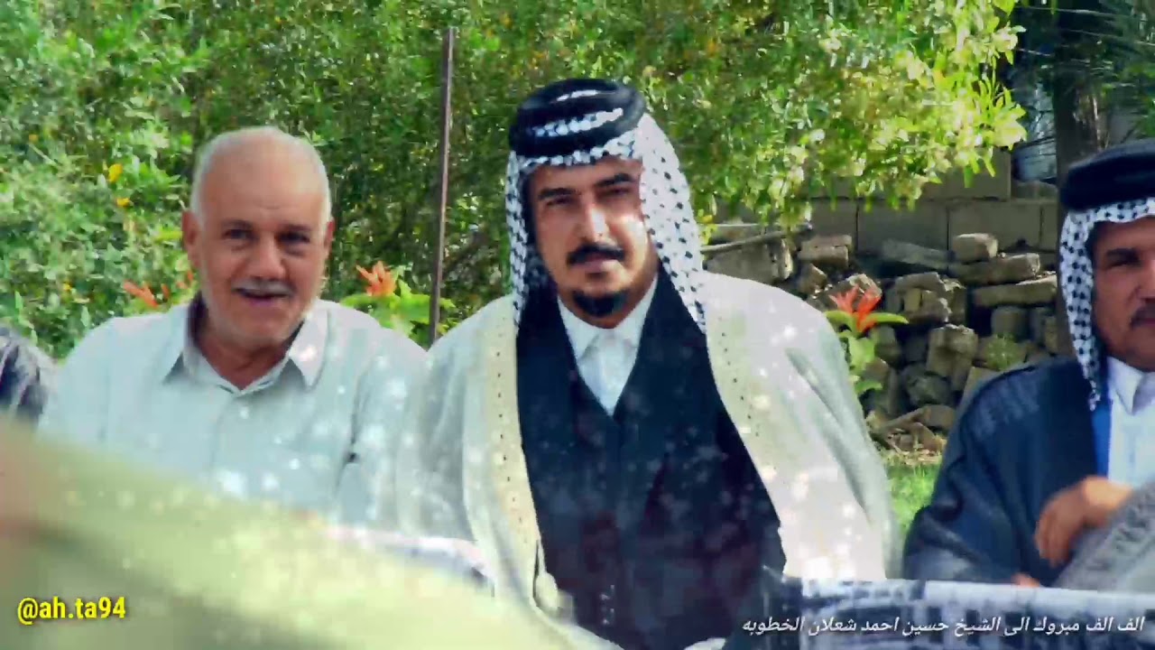 الف الف مبروووك إلى الشيخ حسين احمد عبدالامير الشعلان بمناسبة الخطوبه