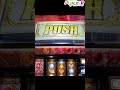 【新鬼武者2】100G乗せをブった斬った結果!【パチスロ/スロット】#Shorts