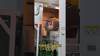 不用休息，不用換班，人工怎麼比？ #拆包機 #破包機 #立柱拆包機 #自動拆包 #工業自動化的力量