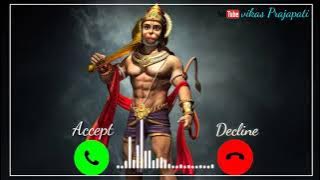 O mere Balaji sarkar ringtone bhakti mein song