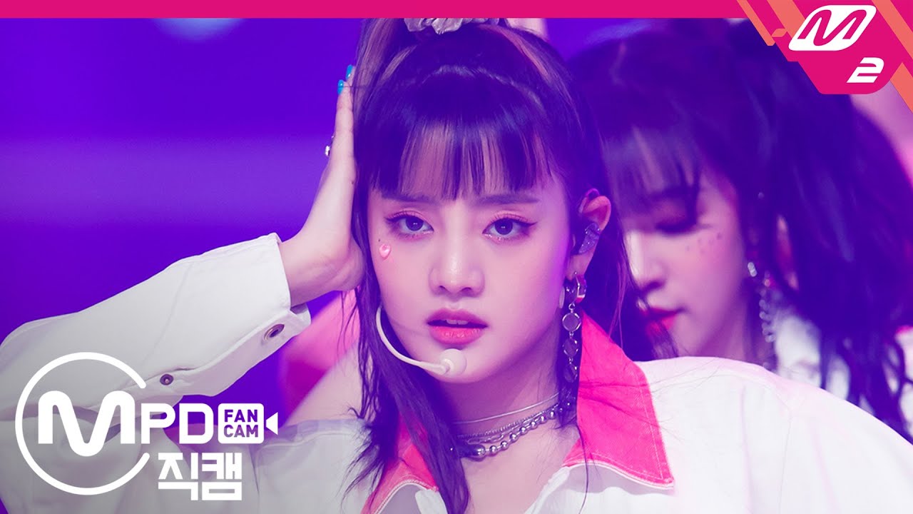 [MPD직캠] (여자)아이들 민니 직캠 4K '사랑해(Luv U)’ ((G)I-DLE MINNIE FanCam) | @MCOUNTDOWN_2020.4.30