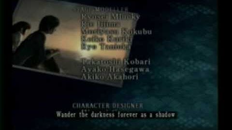 WALKTHROUGH: Project Zero III: The Tormented PART 65