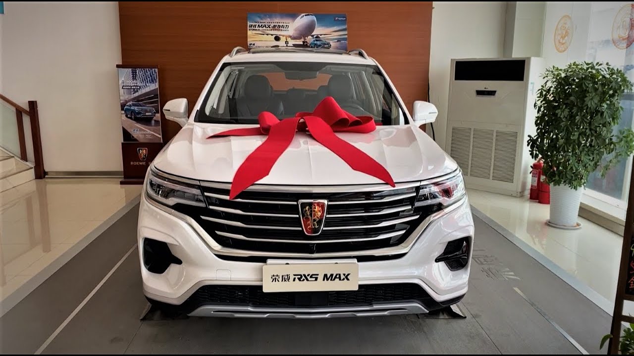 Roewe rx5 max