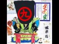 新・八犬伝 八犬士勢ぞろいの巻（前編）