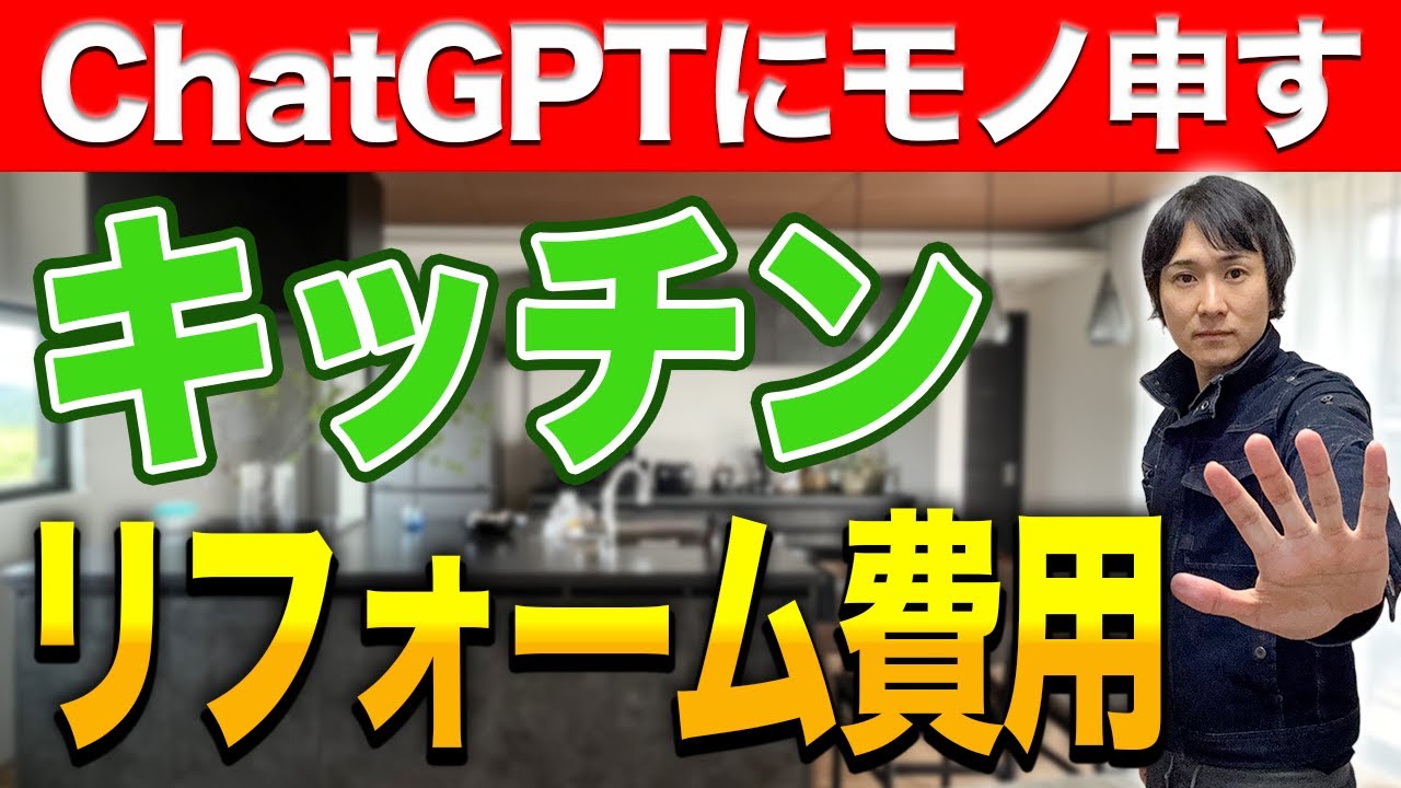 システムキッチン　10万円値下げしました❗️ システムキッチン 2600 グレー」の人気商品一覧 | 安い商品を通販