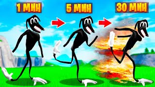 МУЛЬТЯШНЫЙ ПЁС ПРЕВРАТИЛСЯ В ФЛЭША В ГАРРИС МОД! САМЫЙ БЫСТРЫЙ SCP CARTOON DOG В МИРЕ В Garry`s Mod!