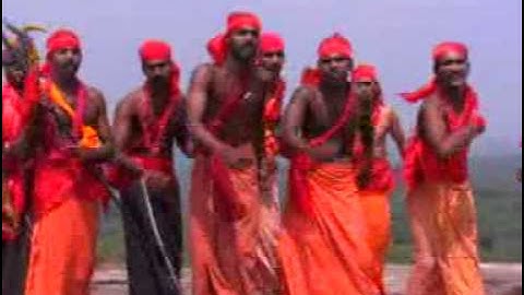 kututhola