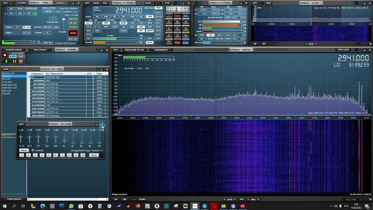 Rostov Volmet x25,55 2941 kHz. Метеосводка Ростов. Прием с балкона в Москве на магнитную рамку.