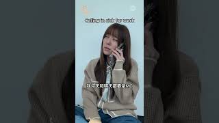 Calling in sick for work...not saying this works but... #YES933 #corporatelife #comedyskit Calling in sick for work...not saying this works but... #YES933 #corporatelife #comedyskit