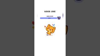 Cat Escape Level 300 screenshot 1