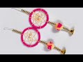 How To Make Wall Hanging | Beautiful Wall Hanging Craft Ideas | Beautiful Paper Flowers Wall Hanging