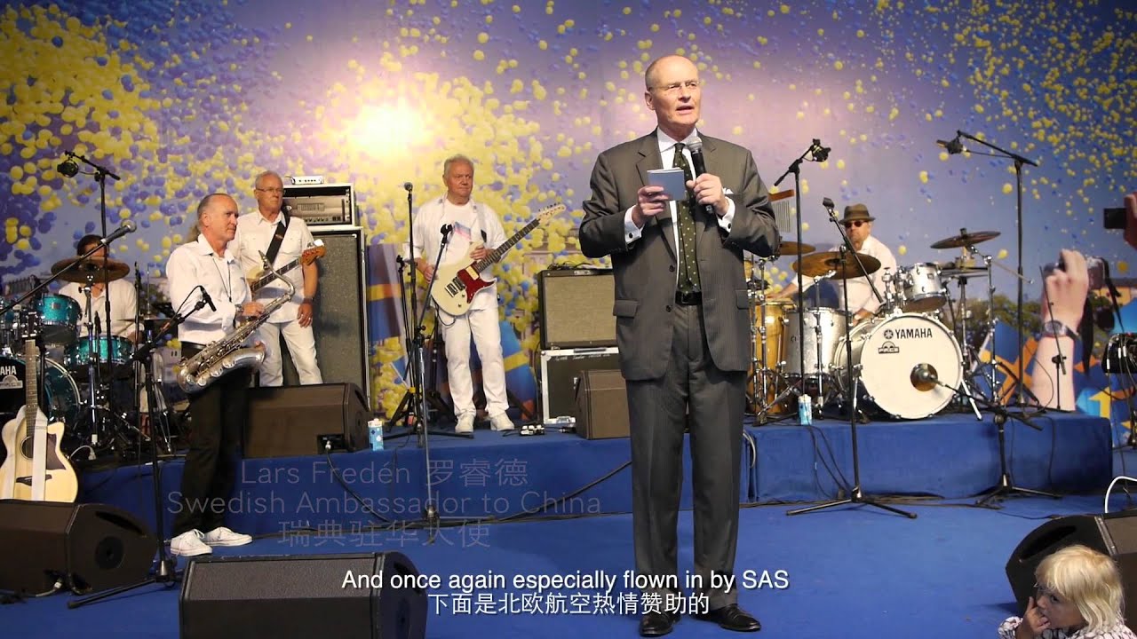Swedish national day celebrations at the Embassy of Sweden in Beijing, 6 June 2013