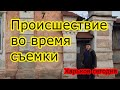 Контакт с жителем Москалевки