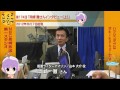 第174回 きかせられないラジオ