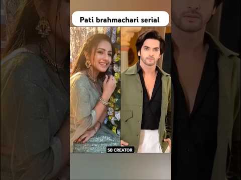 dangal tv new show Pati brahmachari Isha & Suraj #trending #shortfeed #dangaltv #song #viralvideo