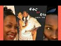 ßììßëàßê ßèô ßï ßèòßêÁ ßêÖßêë ßìèßêìßêØ A Feker Ena Dance Full Ethiopian Movie ßììßëàßê ßèô ßï ßèòßêÁ ßêÖßêë ßìèßêìßêØ A Feker Ena Dance Full Ethiopian Movie