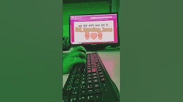 3d_typeing_love #typing #love #love #sad #song #hindi #typing #computer #sad