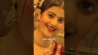 Tu Mujhme Basa Hai Aise Jaise Pani Mein Rang Ho Jaise