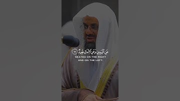 و لقد خلقنا الإنسان و نعلم ماتوسوس به نفسه #القرآن الكريم #quran ##راحة نفسية #تلاوات #آيات #تجويد