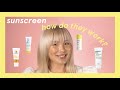 How does sunscreen work? Does it prevent aging? Do you need it? | Beginner’s guide - SKINCARE 101