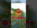 【マイクラ】森の洋館は...こうだ！《へるわにさんより》【ブルーアーカイブ/Blue Archive】
