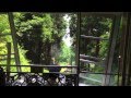 長さも眺めも日本一の坂本ケーブルの前面展望（ケーブル延暦寺駅〜ケーブル坂本駅）夏