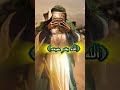 علي ياضرغام.. ملا خضر عباس
