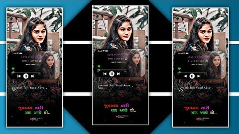 Ghanshyam Rathva New Timli 2023 Status || New Mp Timli Status 2023 || Malu Rathva Offical #shorts