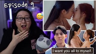 23.5 องศาที่โลกเอียง | EP.9| REACTION