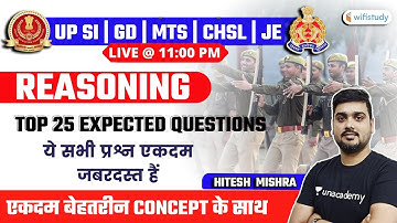 11:00 PM - SSC CHSL/GD/MTS/JE/UP SI 2021 | Reasoning by Hitesh Sir | Top 25 Questions