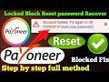 Reset password Payoneer | Payoneer locked account 30 minutes try again and reset password