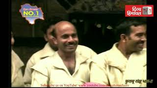 Phulmu Ranjhu - Himachali Super Hit Movie Episode - 6