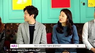 Sejong Korean Conversation 3 (Ch.2 마무리)_Eng