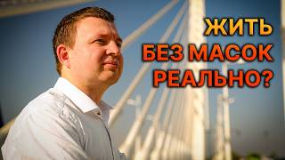 Почему русские избегают русских за границей?