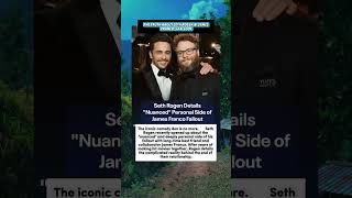 The TRUTH About Seth Rogen & James Franco's Fallout #celebritynews #trending