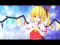 【東方 MMD】ニーソフランちゃんでスターナイトスノウ