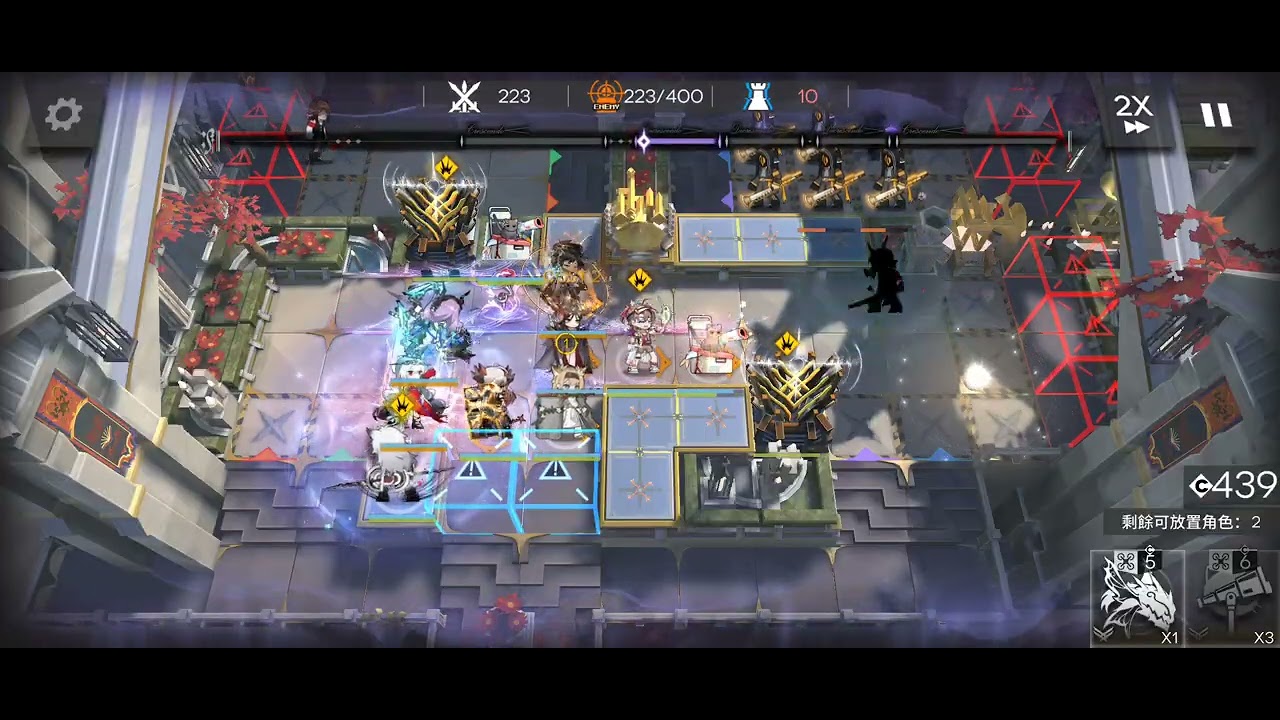 [明日方舟日記］剿滅委託 選帝侯廣場 8人掛機通關！#明日方舟 #剿滅委託 