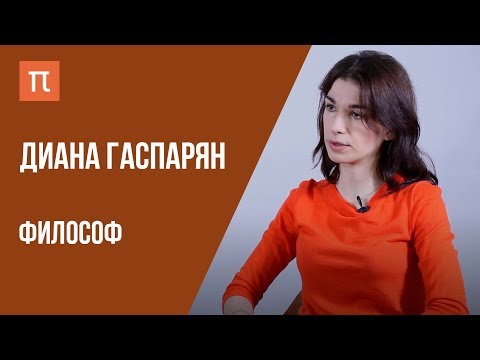 Видео: Эта древняя философия может помочь нам жить более гармонично в современном мире - Matador Network