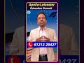 The Apollo-Leicester Education Summit 2026 | Career Opportunities #shorts #apollo #idream #education