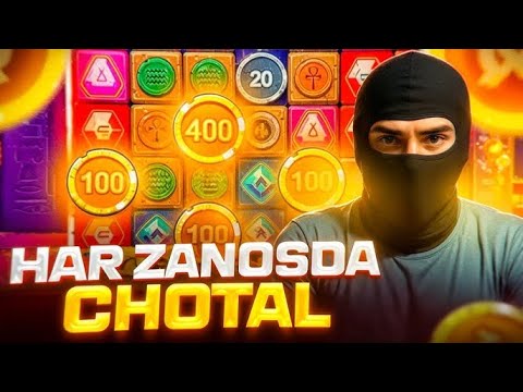 Pinco Kazino: O'zingizning sevimli onlayn kazino o'ynashingiz mumkin!