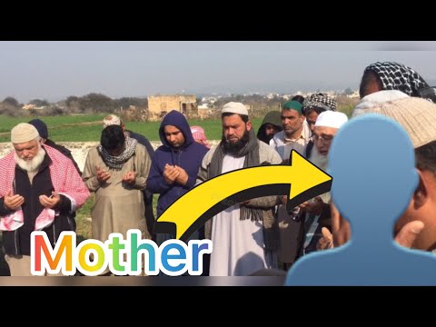 Ankar Janhza 18 January 2024