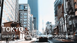４K東京ドライブ　外苑東通り　早稲田→六本木→東京タワー/4K Japan Drive Waseda Roppongi Tokyo Tower by Driving Movies Japan 486 views 1 month ago 14 minutes, 7 seconds