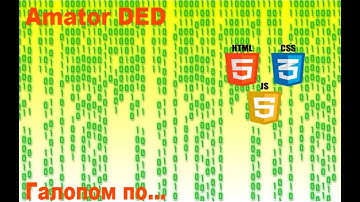Установить любую версию Node Js с помощью диспетчера nvm